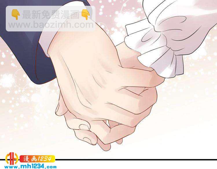 第105话 顾雨菲当众认错？(1/3)-第105话