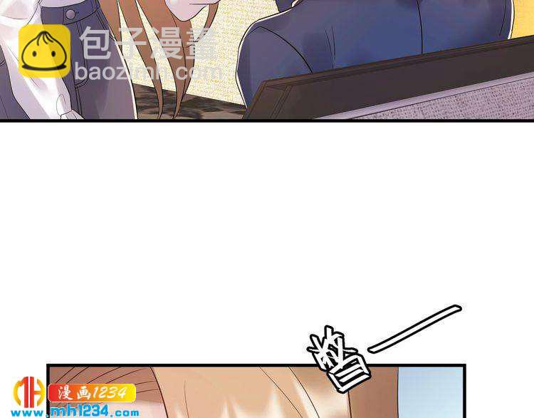 第105话 顾雨菲当众认错？(1/3)-第105话