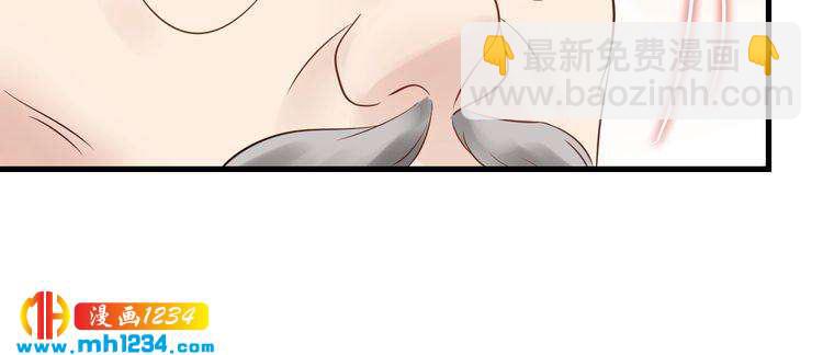 第105话 顾雨菲当众认错？(1/3)-第105话