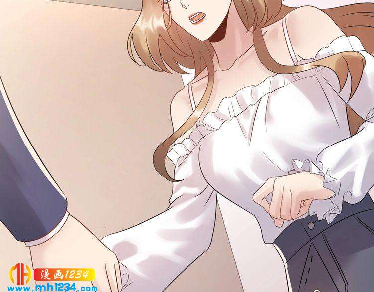 第105话 顾雨菲当众认错？(1/3)-第105话