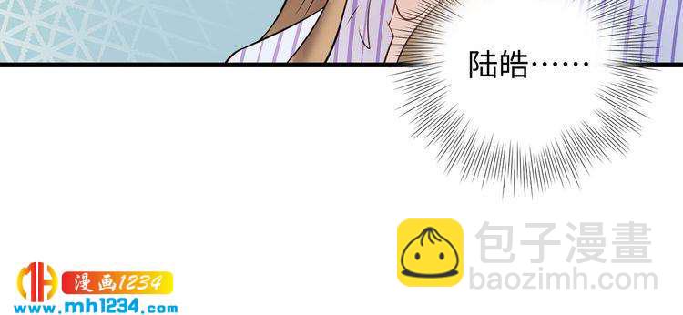 第107话 心里给他留了位置(1/3)-第107话