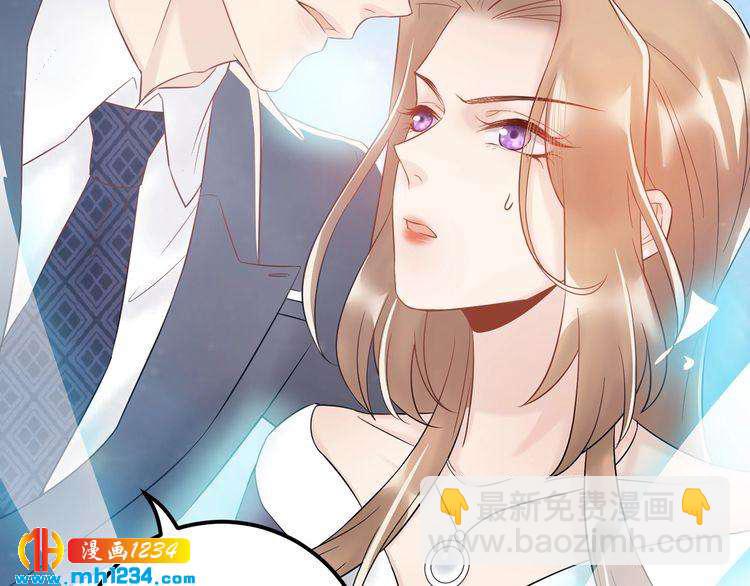 第107话 心里给他留了位置(1/3)-第107话