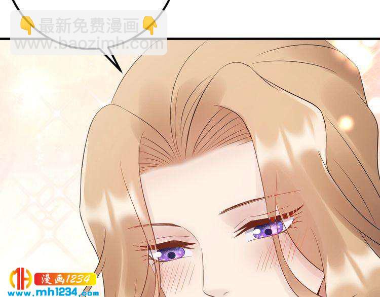 第107话 心里给他留了位置(1/3)-第107话