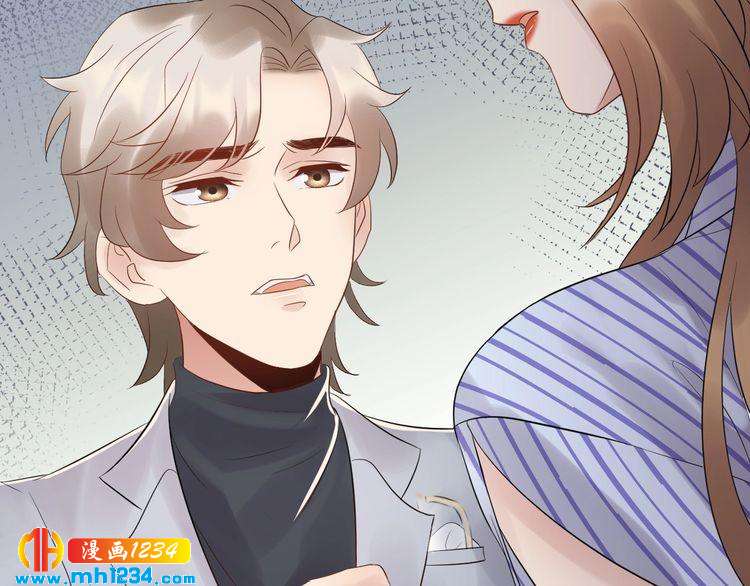 第107话 心里给他留了位置(1/3)-第107话