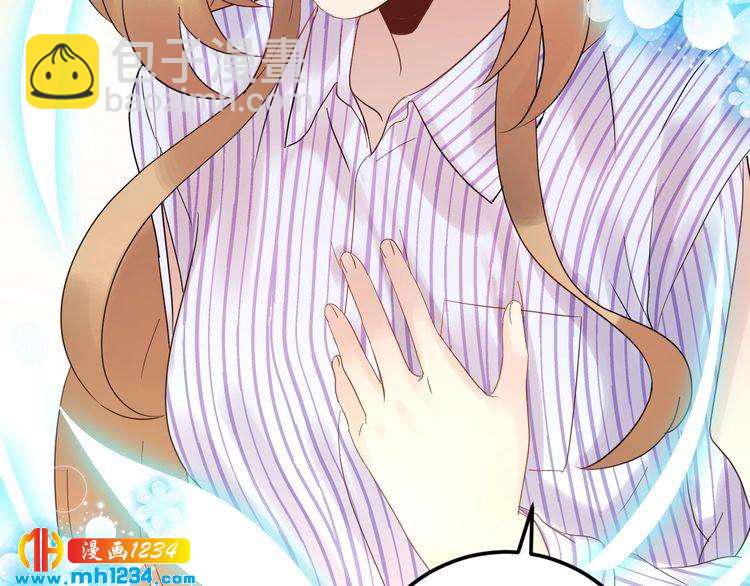 第107话 心里给他留了位置(1/3)-第107话