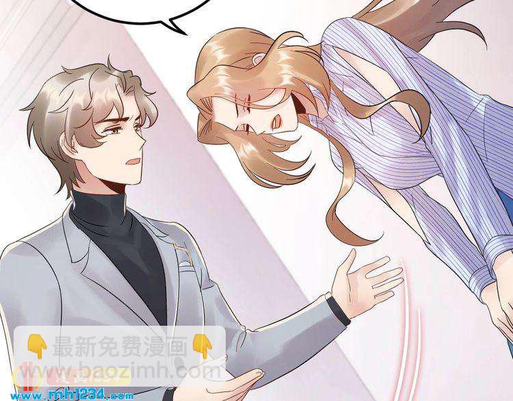 第107话 心里给他留了位置(1/3)-第107话