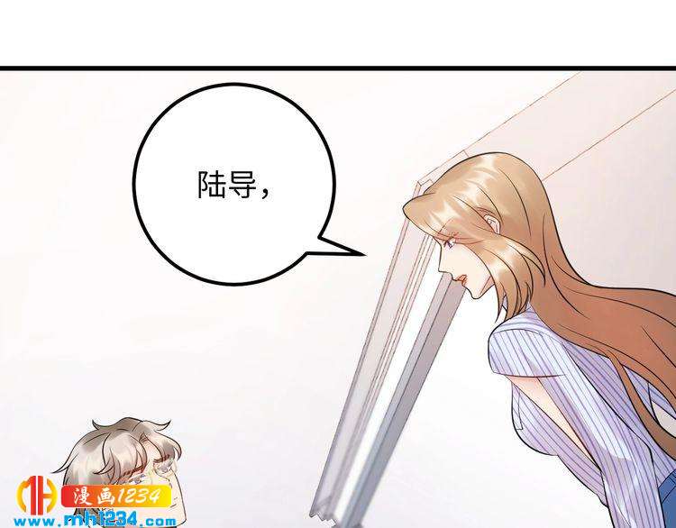 第107话 心里给他留了位置(1/3)-第107话