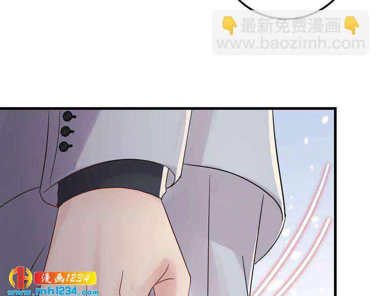 第107话 心里给他留了位置(1/3)-第107话