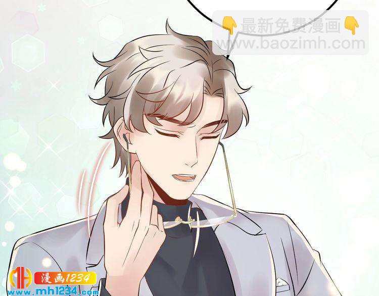 第107话 心里给他留了位置(1/3)-第107话