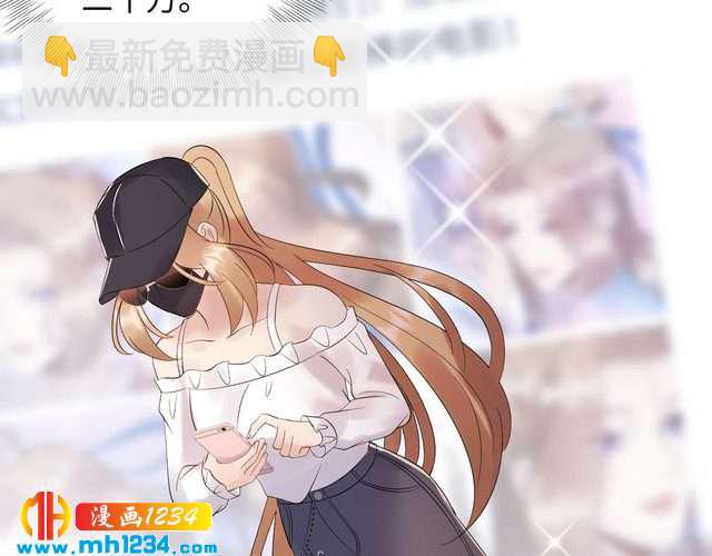 第109话 下部戏的搭档？(1/3)-第109话