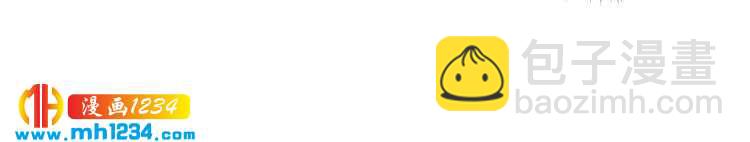 第109话 下部戏的搭档？(1/3)-第109话