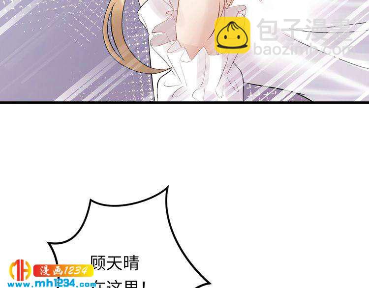 第109话 下部戏的搭档？(1/3)-第109话