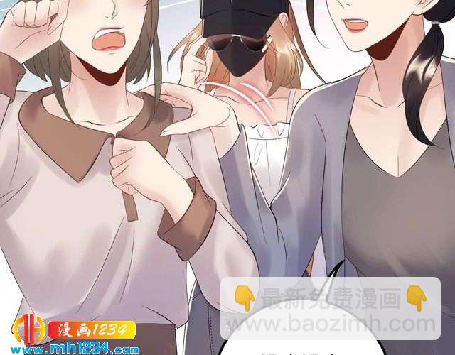 第109话 下部戏的搭档？(1/3)-第109话