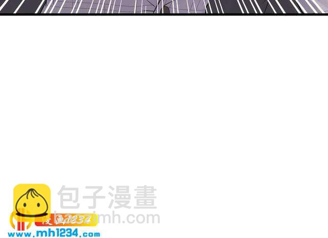 第111话 &ldquo;清桐&rdquo;是谁？(1/3)-第111话