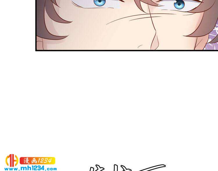 第111话 &ldquo;清桐&rdquo;是谁？(1/3)-第111话