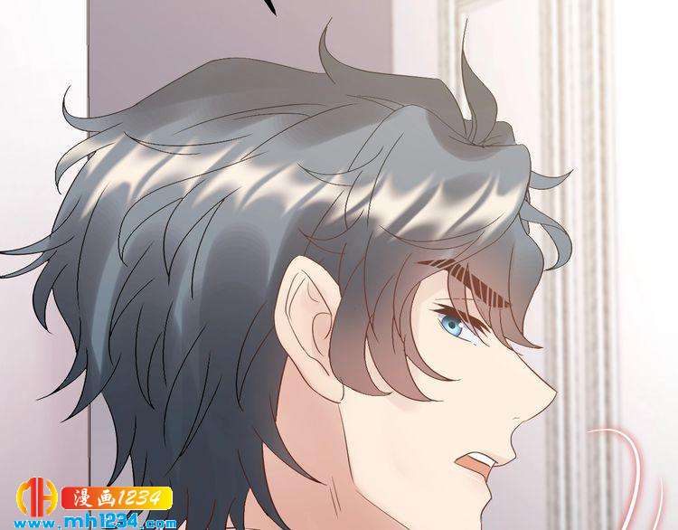 第111话 &ldquo;清桐&rdquo;是谁？(1/3)-第111话