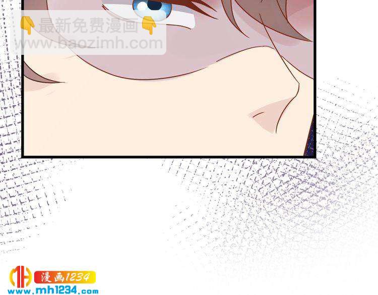 第111话 &ldquo;清桐&rdquo;是谁？(1/3)-第111话