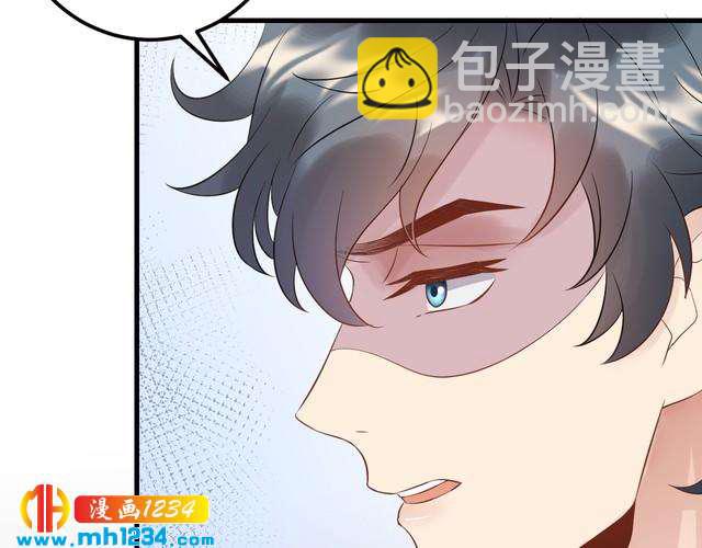 第111话 &ldquo;清桐&rdquo;是谁？(1/3)-第111话