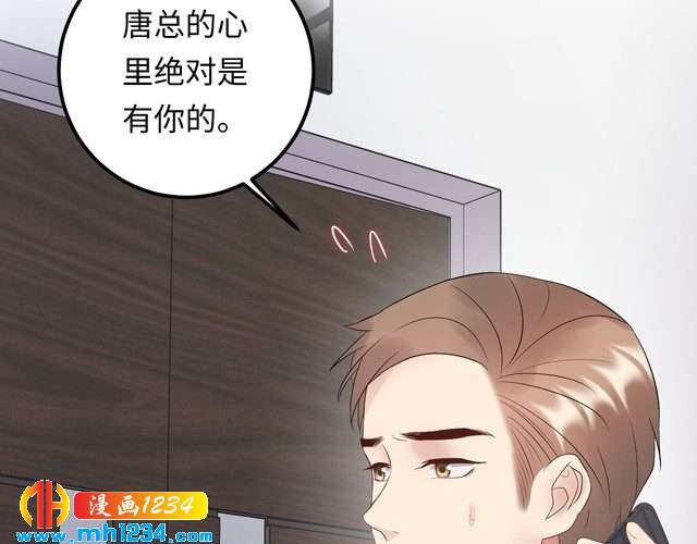 第115话 天晴等我！(1/3)-第115话