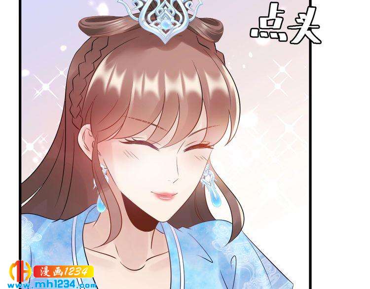 第115话 天晴等我！(1/3)-第115话