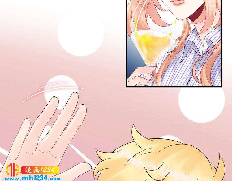 第117话 能和你见面吗？(1/3)-第117话