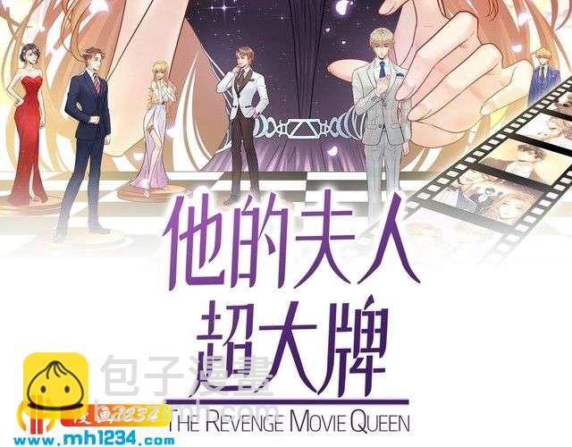 第117话 能和你见面吗？(1/3)-第117话