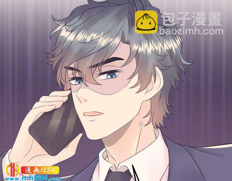 第117话 能和你见面吗？(1/3)-第117话