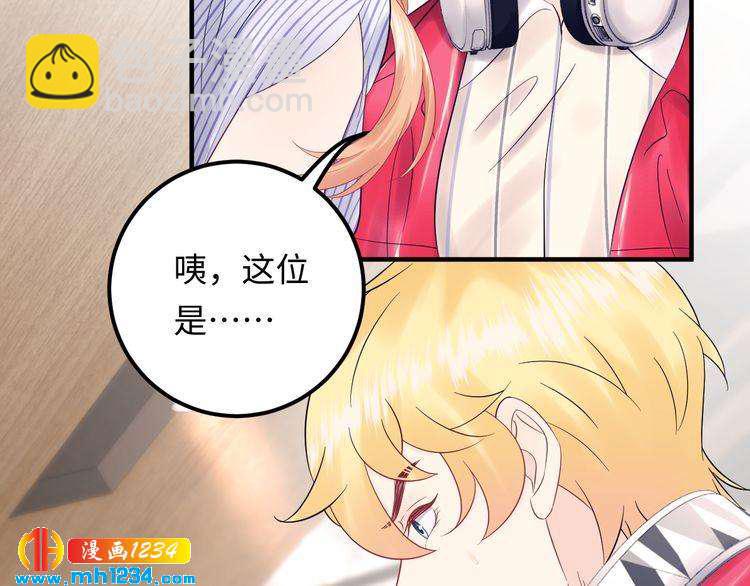 第117话 能和你见面吗？(1/3)-第117话