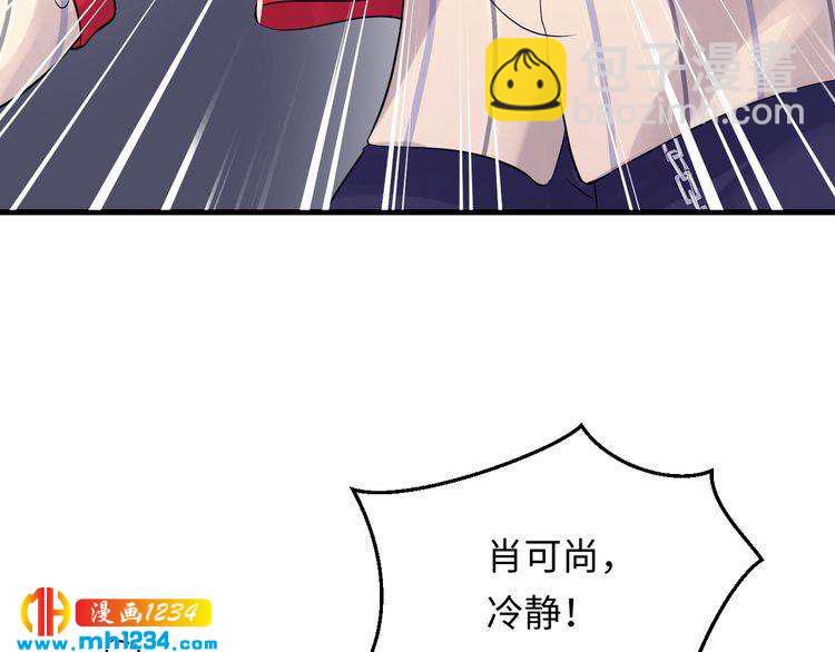 第117话 能和你见面吗？(1/3)-第117话