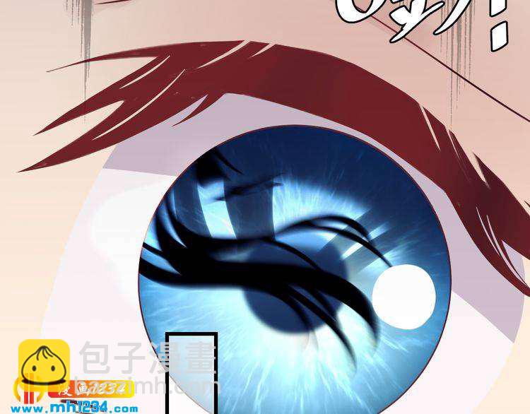 第119话 还挺惹人怜爱呢~(1/3)-第119话