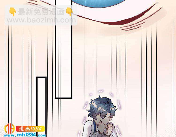 第119话 还挺惹人怜爱呢~(1/3)-第119话