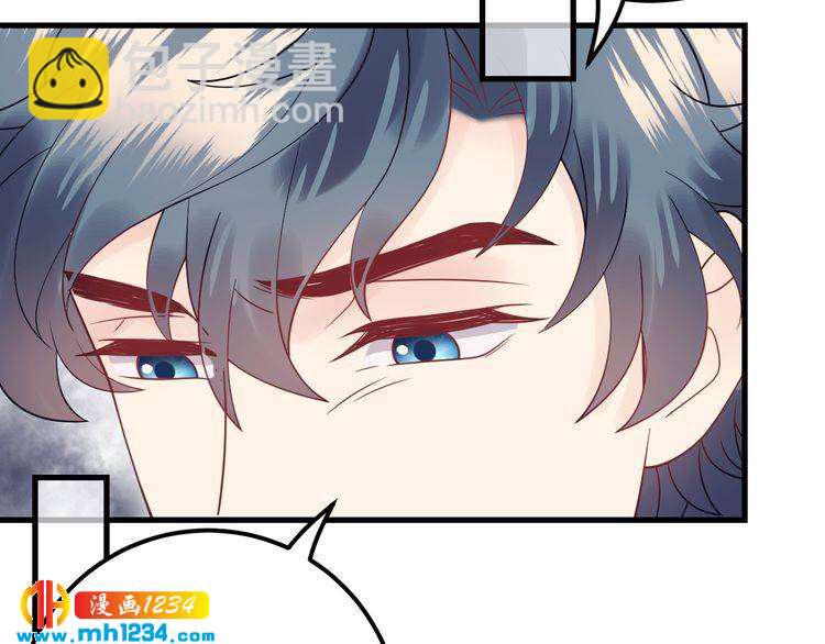 第119话 还挺惹人怜爱呢~(1/3)-第119话