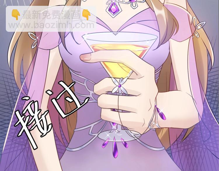 第13话 危险的赴约(1/3)-第13话