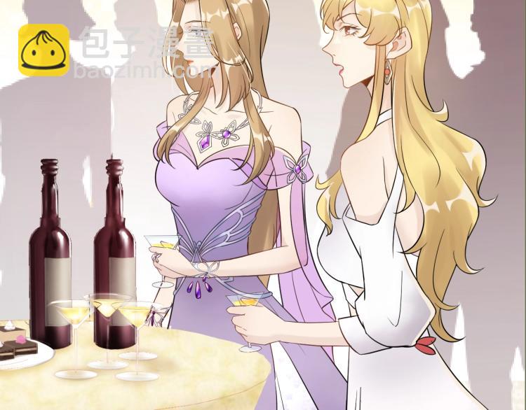 第13话 危险的赴约(1/3)-第13话