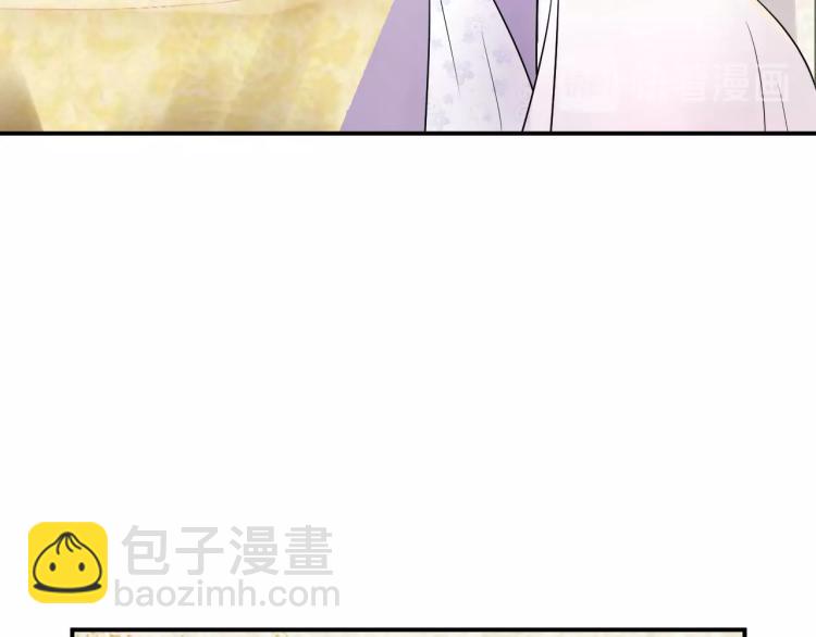 第13话 危险的赴约(1/3)-第13话