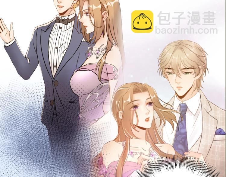 第13话 危险的赴约(1/3)-第13话