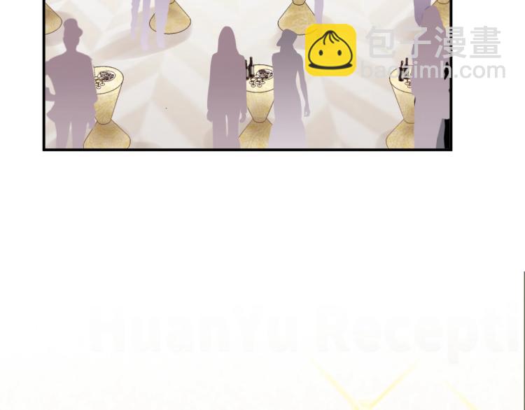 第13话 危险的赴约(1/3)-第13话