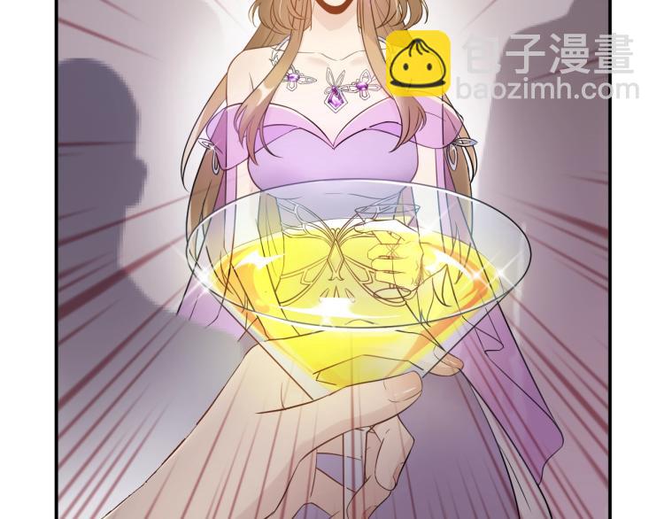 第13话 危险的赴约(1/3)-第13话