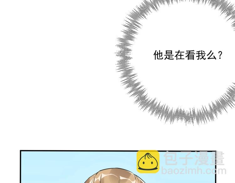 第13话 危险的赴约(1/3)-第13话