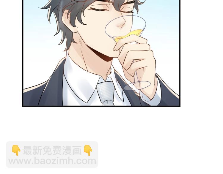 第13话 危险的赴约(1/3)-第13话