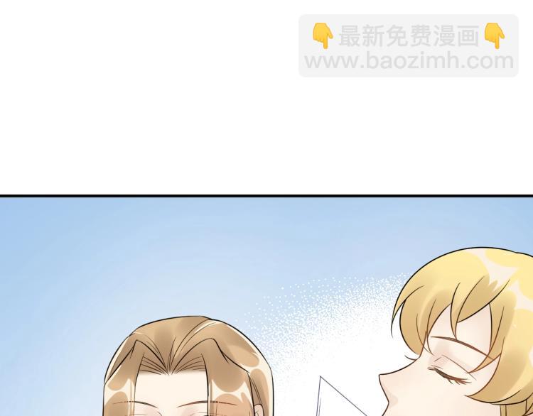 第13话 危险的赴约(1/3)-第13话