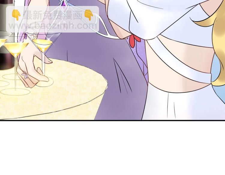 第13话 危险的赴约(1/3)-第13话