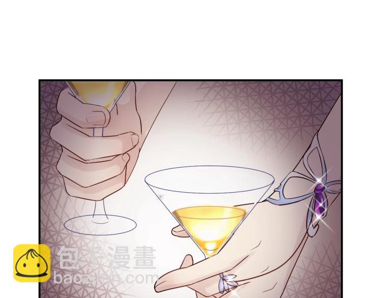 第13话 危险的赴约(1/3)-第13话