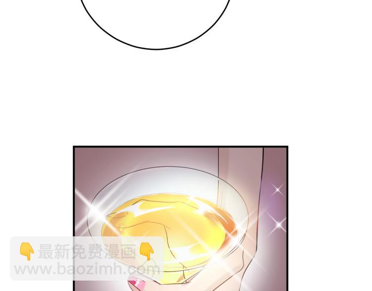 第13话 危险的赴约(1/3)-第13话