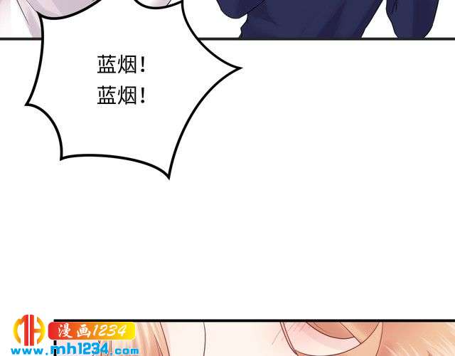 第121话 我也最喜欢她了。(1/3)-第121话