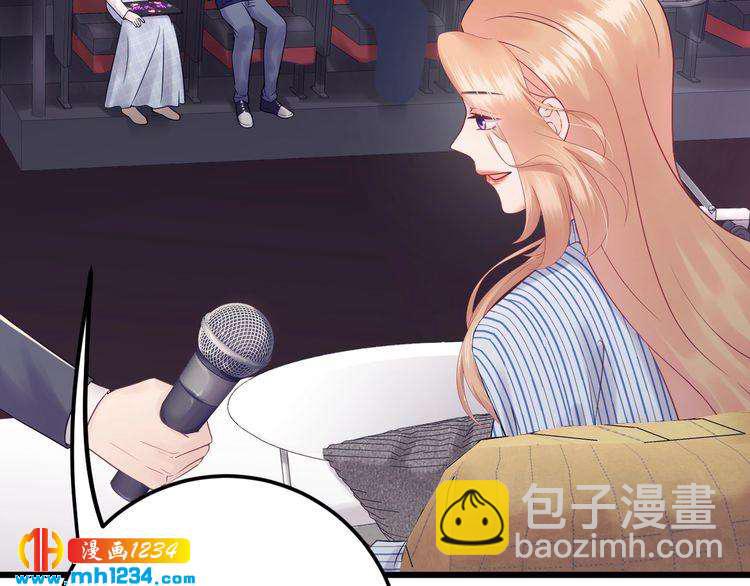 第121话 我也最喜欢她了。(1/3)-第121话