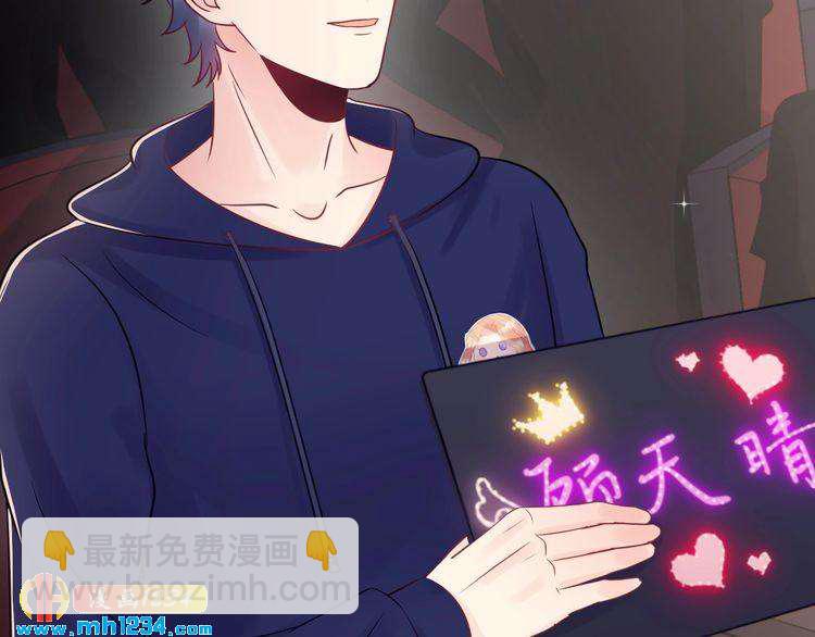 第121话 我也最喜欢她了。(1/3)-第121话