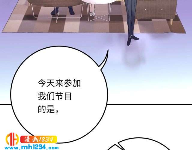 第121话 我也最喜欢她了。(1/3)-第121话