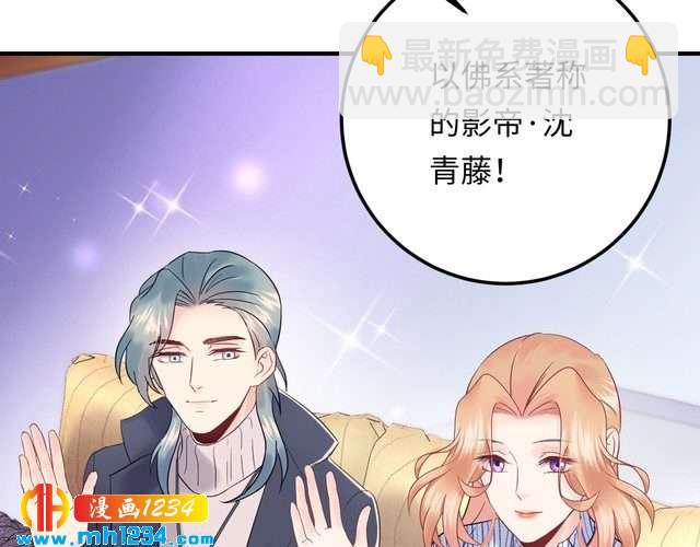 第121话 我也最喜欢她了。(1/3)-第121话