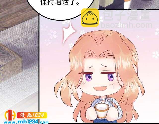 第123话 小学生的威胁方式(1/3)-第123话